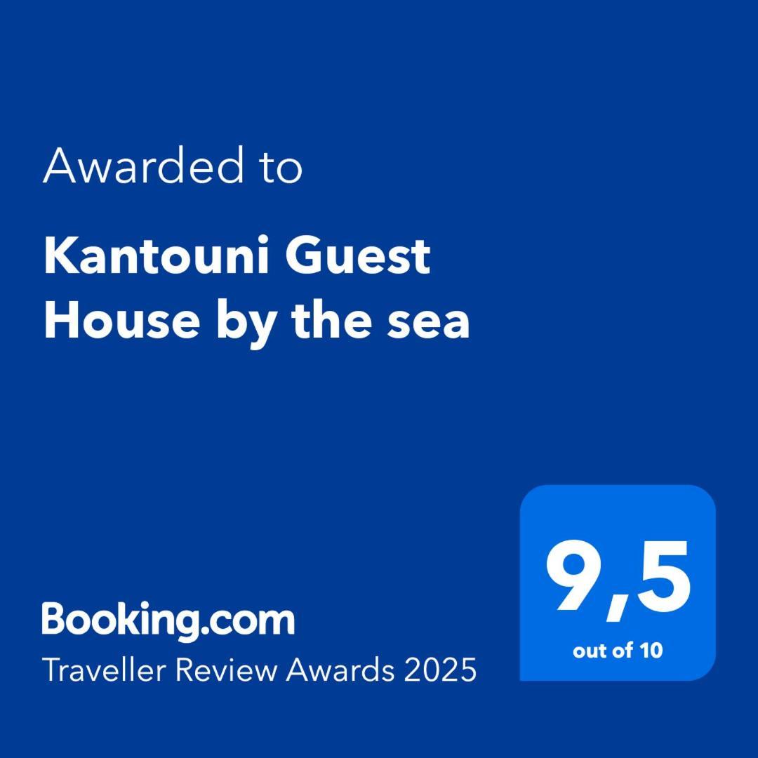 Kantouni Guest House By The Sea Batsíon Exterior foto
